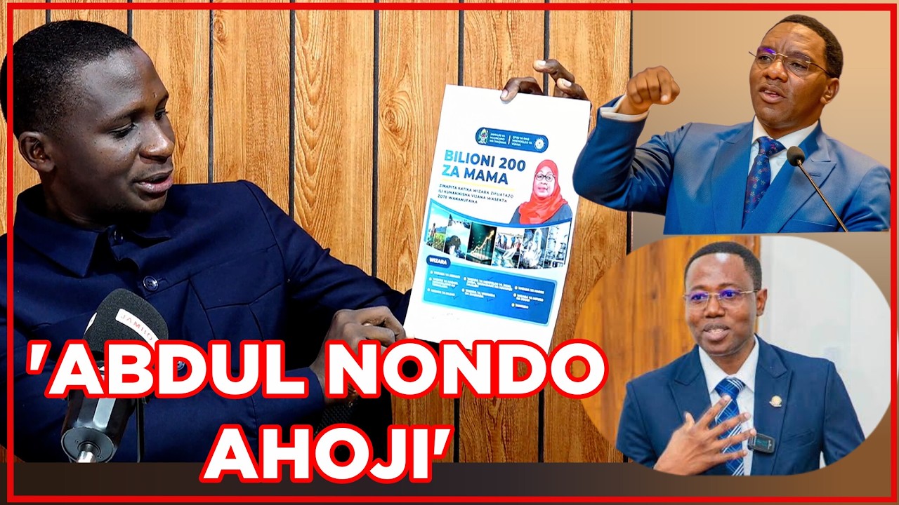 ABDUL NONDO ATOA HOJA NZITO ''MFUKO WA MAENDELEO YA VIJANA UNA MAPUNGUFU MAKUBWA''