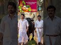 🤩💫Nee Pottu Vacha Thanga Kudam👌#trending #viralvideo #shortsfeed #shorts #captain #thalapathy