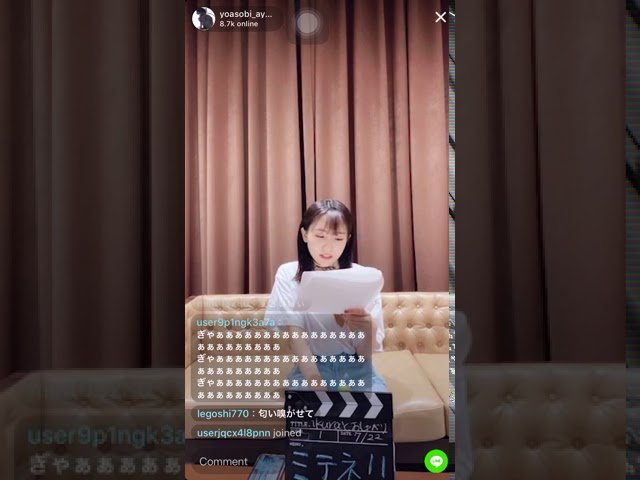 幾田りら 1st Album『Sketch』クロスフェード - YouTube