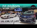 Im motors  1st look at the  l6 ls6 l7  ls7