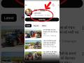 BRT Army Style Video Kaise Banaye | AI Se 15-20 Min Long Video Kaise Banaye | Complete Tutorial 2026