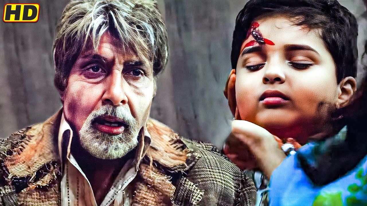 मैंने कुछ नहीं किया..वो अपने आप गिर गया..आप घबराये मत..अमिताभ का गजब इमोशनल सीन