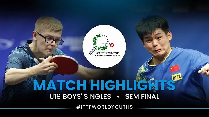 Felix Lebrun vs Lin Shidong | U19 Boys' Singles SF...