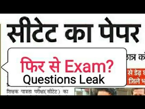 CTET 2019 Question Paper Leak, Exam Again ? Online Partner