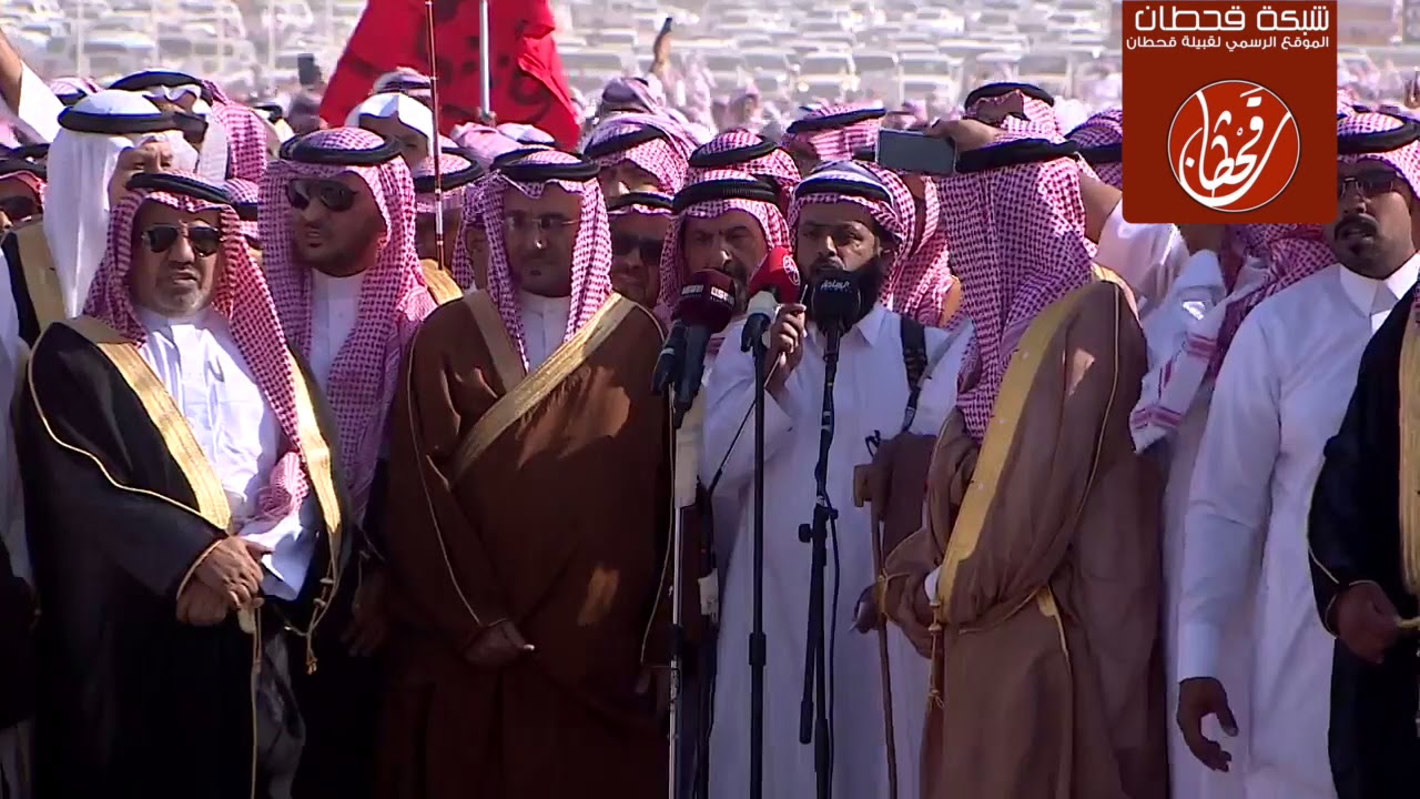 اقبال قبيلة آل عاصم في حفل قبايل قحطان شبكة قحطان Youtube