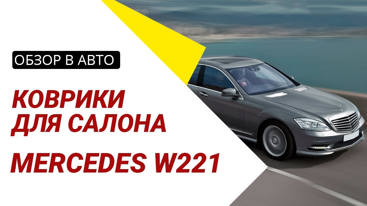 Авторадости Интернет Магазин Украина