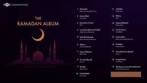 The Ramadan Album  Awakening Music  2022