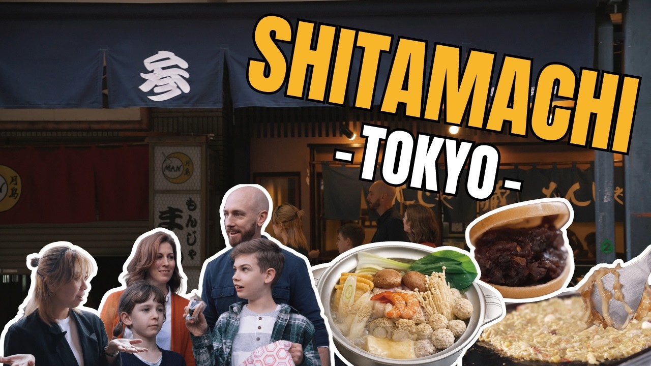 Discovering the Living Tastes of Tokyo's Old Downtown - YouTube