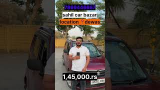 Kam bajat me jyda ka average dene wali car contact 7869446667 #car #sell #dealership #sale