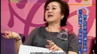 命運好好玩:子女來討債(4/7) 20090702