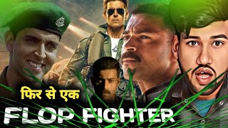 Fir Se Ek Flop Fighter🤦😧 | Operation Valentine Movie Review | Saini Motivation Fact #moviereview