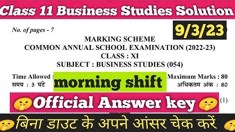 class 11 business studies annual paper answer key morning shift //class 11 business studies solution