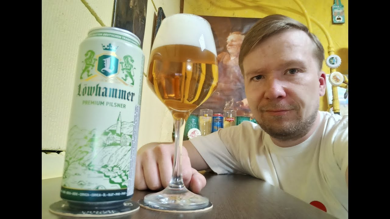 ПП: Lowhammer Premium Pilsner