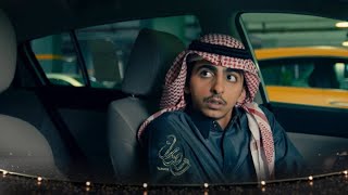 ناصر يجهل ماذا ينتظره فلكل راكب قصة