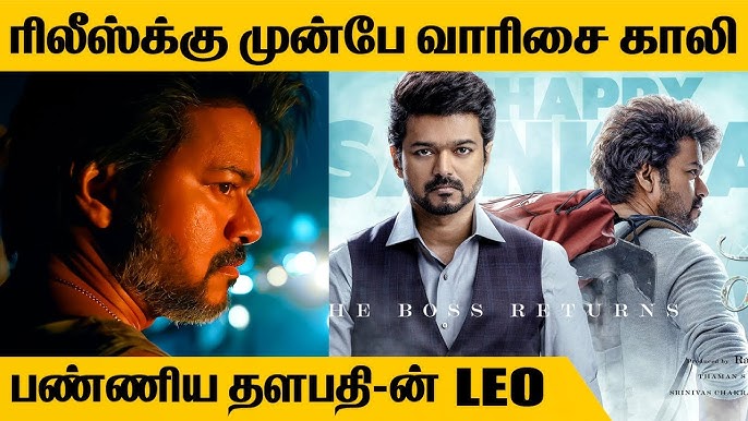 Leo: Thalapathy Vijay starrer to release without any cuts in the UK