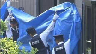 愛知・蟹江町2人殺害事件を公的懸賞金制度の対象に（09/12/09）
