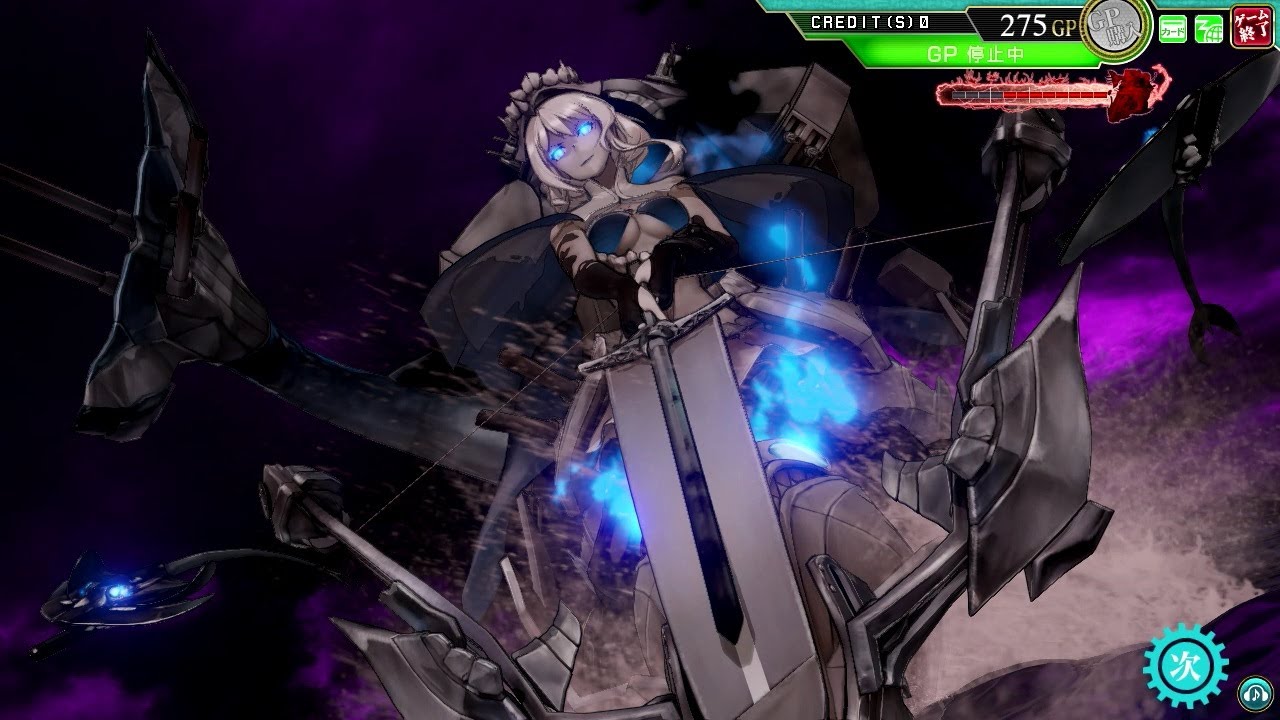 艦これアーケード「欧州棲姫」（甲・空母機動部隊）