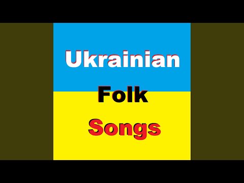 Запитай у серця