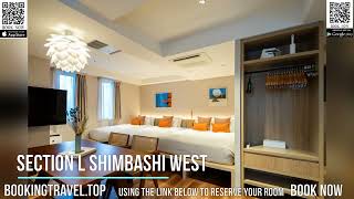 L구역 신바시 서쪽