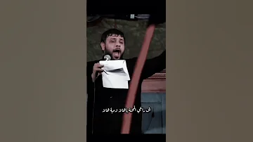 بدت اجمل مسيره لبو الخيمه الجبيره سيد فاقد الموسوي محرم الحرام 2025 الاربعينية 