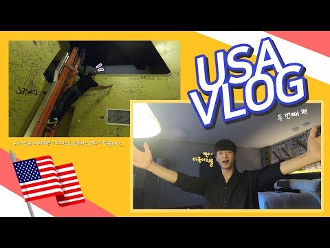 <strong>VLOG</strong> #7 - <strong>USA</strong> 2