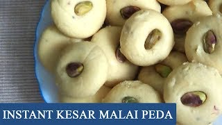 Kesar Malai Peda Recipe | केसर मलाई पेड़ा | Easy Indian Milk Sweet Recipe