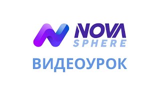 GL - Работа с функционал рассылки на E-mail в 1С-Битрикс