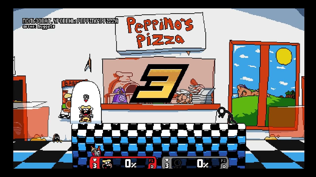 Бой персонжей флеш аним