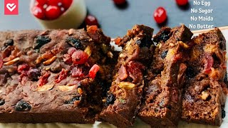 best sugar free healthy CHRISTMAS CAKE recipe | rich | dark | soft screenshot 5