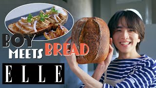 【板垣李光人】最旬あんぱんを食べ比べ！手料理も披露✨｜BOY MEETS BREAD｜ ELLE Japan