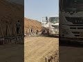concrete casting video day 2 ground level construction #status #train #explore #railway