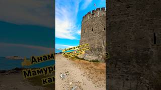 🤩Полечила глаза👍Турецкая таблетка от всего💯