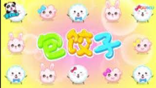 宝宝过家家 标清