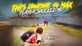 THIS IPHONE 14 MAX PLAYER SHOCKED ME @HR05JAANIYT| XPERT • OG | ROYALTY | TDM 1V1 | screenshot 5