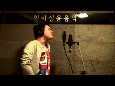 하비실용음악학원 김동석 u2 - With Or Without You (cover)