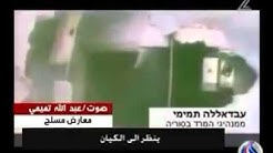 ٠عارض سوري على قناة اسرائيلية اسرائيل ليست عدونا 4 6 2012