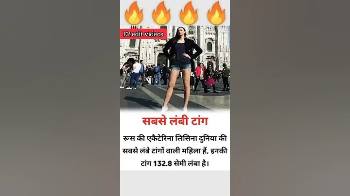 #upsc #bpsc #ssc #gk #ias #ips #gs #pcs #bank #ntpc  #upsc #upsi #upsssc #nda #gk #army #shorts