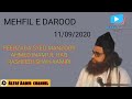 Mehfil e daroodchand bhai sarkar11092020altaf aamiri channel