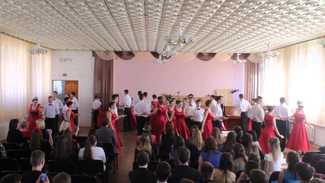 Спеціалізована школа №196 м Київ