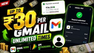 🔥 New Earning App Today – ₹30 upto Per Gmail Offer Explained! screenshot 4