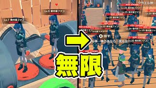 女性NPCを監禁して無限に増やすゲームクラフトピア #5【Craftopia クラフトピア】