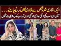 Farah iqrars exclusive interview  gnn entertainment