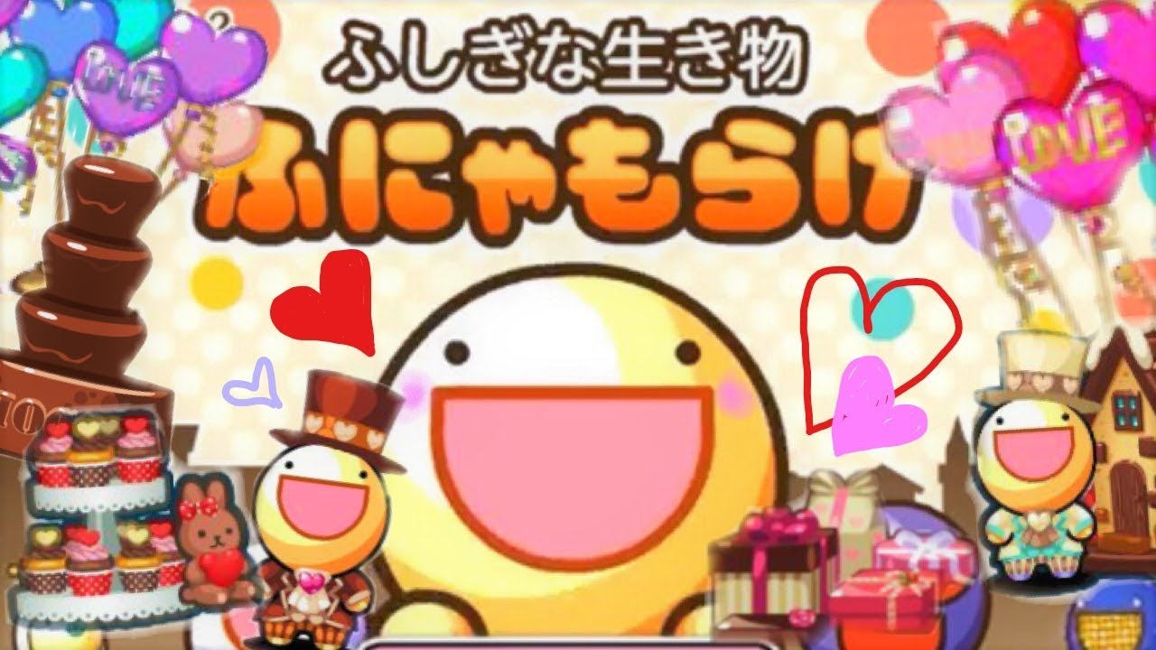 ポケモン 不思議 な 置物 最高のイラストと図面