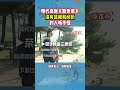 The "Awakening the World Song" by a Ming Monk明代高僧《醒世歌》|沒有閱歷的人,聽不懂這句「了了哈哈」