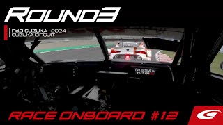 【RACE ONBOARD】MARELLI IMPUL Z 2024 AUTOBACS SUPER GT Round3