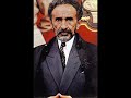 Haile Selassie በእሸቴ አሰፋ Sheger FM 102 1 Mekoya