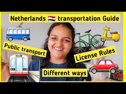 वीडियो: एम्स्टर्डम के आसपास जाना: सार्वजनिक परिवहन के लिए गाइड