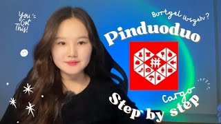 : Pinduoduo-    ?  (    )