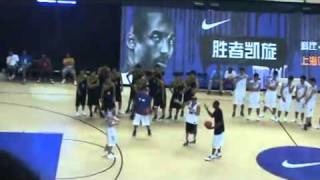 KOBE's killer crossover