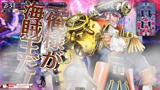 【wlw】船長日和　その49【EX0】